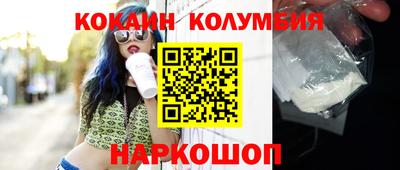 мдпв Ливны