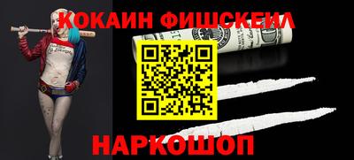 винт Ликино-Дулёво