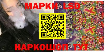мдпв Ливны