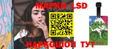 мдпв Ливны
