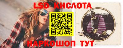 мдпв Ливны