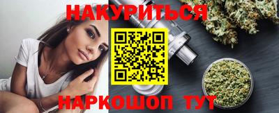 винт Ликино-Дулёво