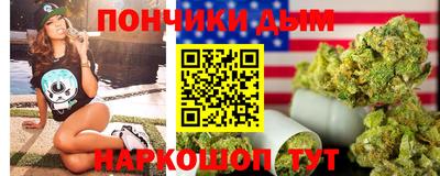 эйфоретик Лесосибирск