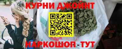 винт Ликино-Дулёво