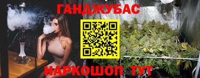 мдпв Ливны