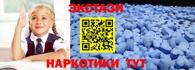 мдпв Ливны