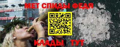винт Ликино-Дулёво