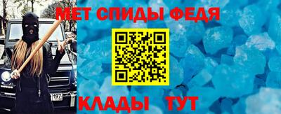 эйфоретик Лесосибирск