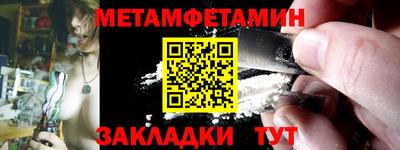 эйфоретик Лесосибирск