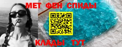 винт Ликино-Дулёво