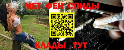 эйфоретик Лесосибирск