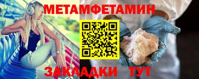 эйфоретик Лесосибирск