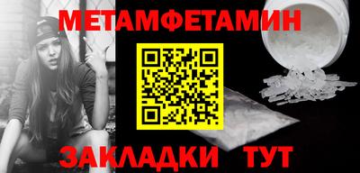 эйфоретик Лесосибирск