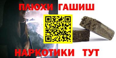 винт Ликино-Дулёво