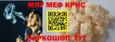 эйфоретик Лесосибирск