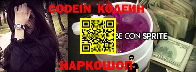 мдпв Ливны